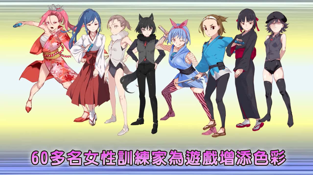 一次性交易大师(YARISUTEMESUBUTA)封面